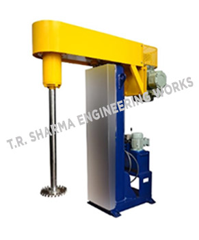 HIGH SPEED DISPERSER