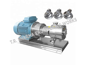 THREE STAGE INLINE MIXER